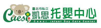 回首頁